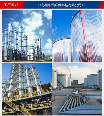 無(wú)味環(huán)保汽車腳墊增塑劑二辛酯替代品