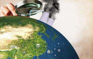 山東89個(gè)環(huán)境問題被環(huán)保部通報(bào) 涉及103家企業(yè)