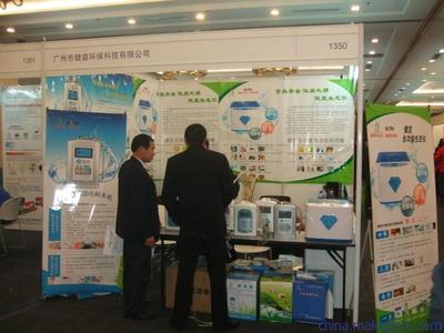 【供應(yīng)健宜超聲波解毒生態(tài)儀,食物農(nóng)藥無殘留,享受食物原汁原味。】價格,廠家,圖片,果蔬解毒機,廣州健益環(huán)保科技-