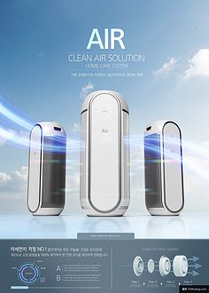 凈化未來 環(huán)保科技如何重塑我們的生活空間